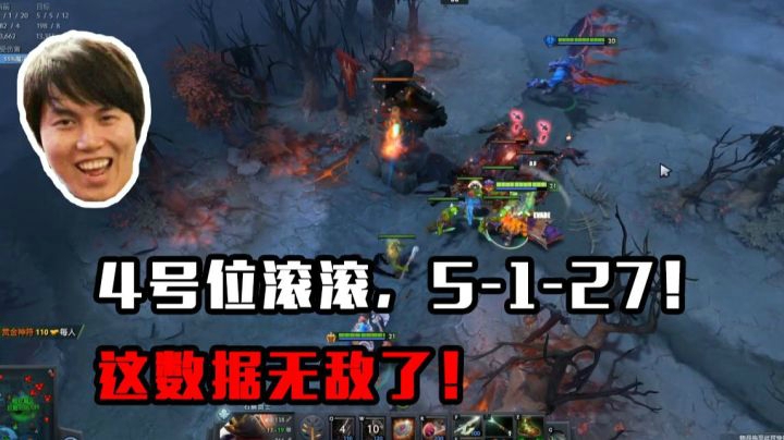 4号位滚滚，5-1-27！这数据无敌了！当前版本超热门英雄