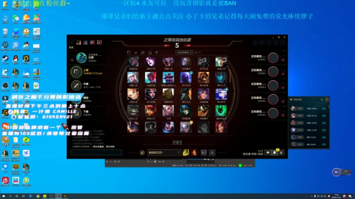 【2020-11-21 17点场】一汁猪camille：一脚千伤的卡蜜儿你想学吗~