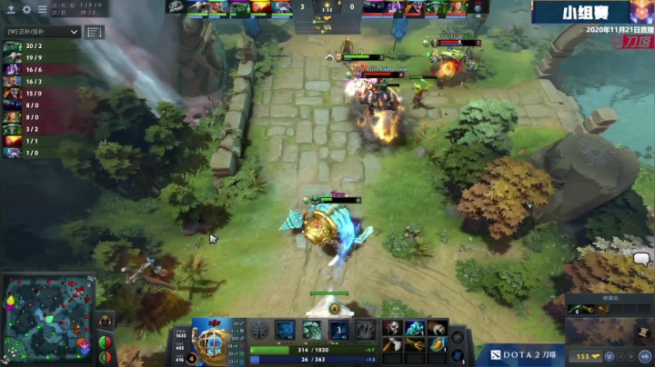 DOTA2 职业杯 S2 LGD vs Elephant BO3 第二场 11.21