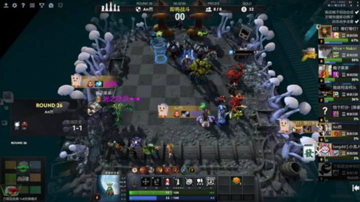 【DOTA2】大Mu金仙丶的精彩时刻 20201123 00点场
