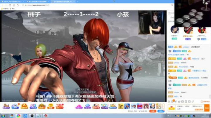 【格斗游戏】战神_河池VR的精彩时刻 20201123 08点场