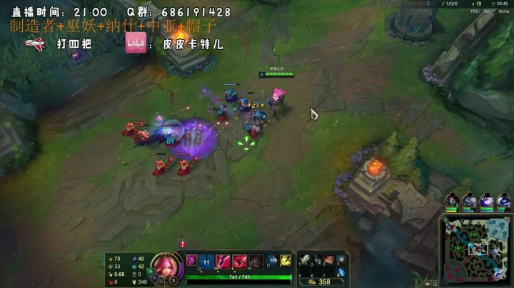 【2020-11-22 21点场】皮皮卡特儿：卡特三级单杀教学，包教包会不收学费