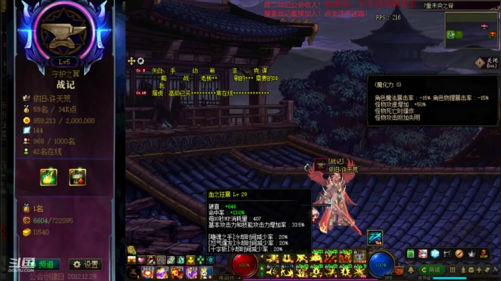 【2020-11-17 12点场】再见理想冷雨夜：欧荒：上午DNF+下午LOL