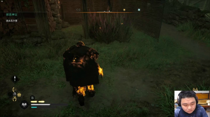 【2020-11-23 17点场】禹幻：混就完事儿 8581815