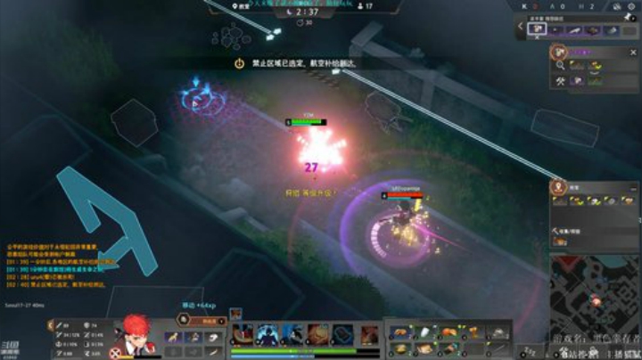 【绝地求生】Happy丨猫腻的精彩时刻 20201123 00点场