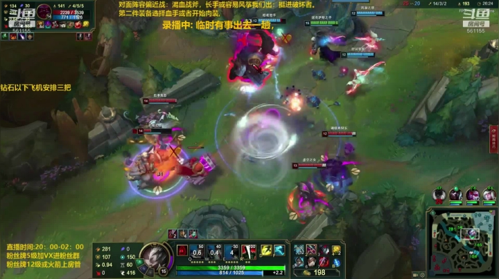 【2020-11-23 05点场】主播浩钦：新版最细诺手教学,吹牛皮表脸艺术家