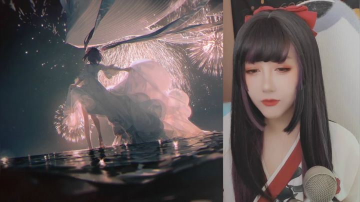 【2020-11-23 09点场】一块奶凶的年糕：年糕 ♥  今天黑长直