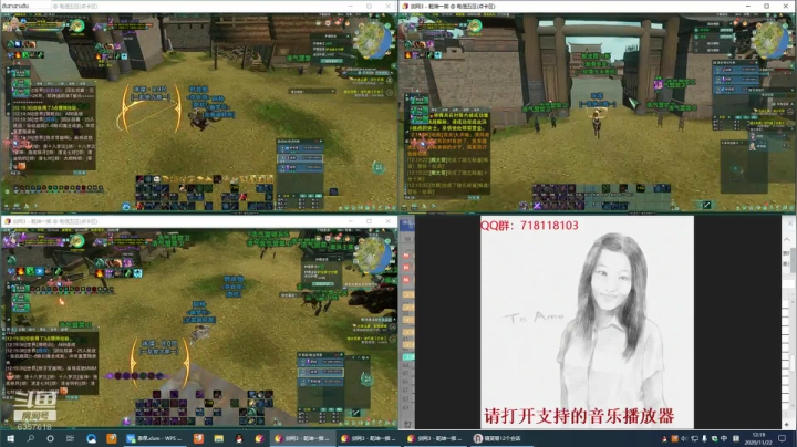 【2020-11-22 11点场】00黄金右脚00：每天50个矿跑