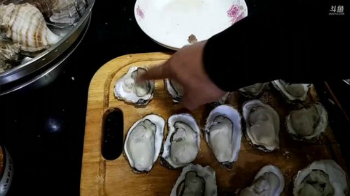 【美食】威海大叔的精彩时刻 20201123 00点场