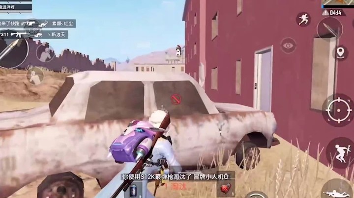 【A扬】和平精英：战神局的狙击手日常