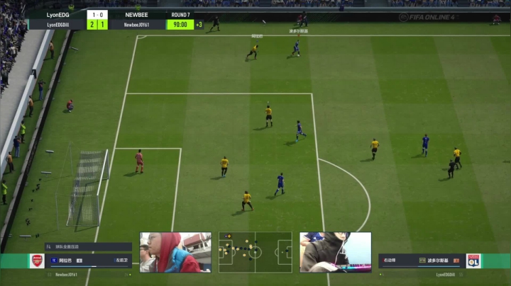 【2020-11-23 18点场】FIFAOnline4官方直播间：FO4职业联赛S8