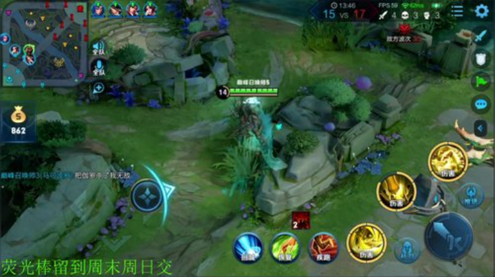 【王者荣耀】骚白的精彩时刻 20201123 21点场