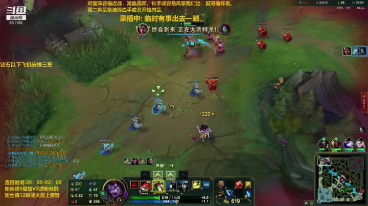 【2020-11-23 01点场】主播浩钦：新版最细诺手教学,吹牛皮表脸艺术家