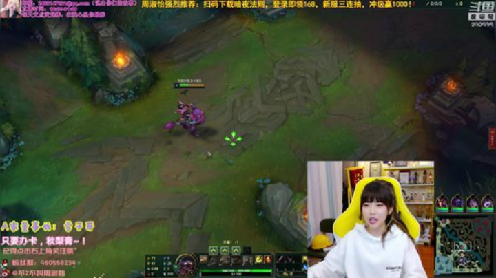 【英雄联盟】不2不叫周淑怡的精彩时刻 20201123 20点场