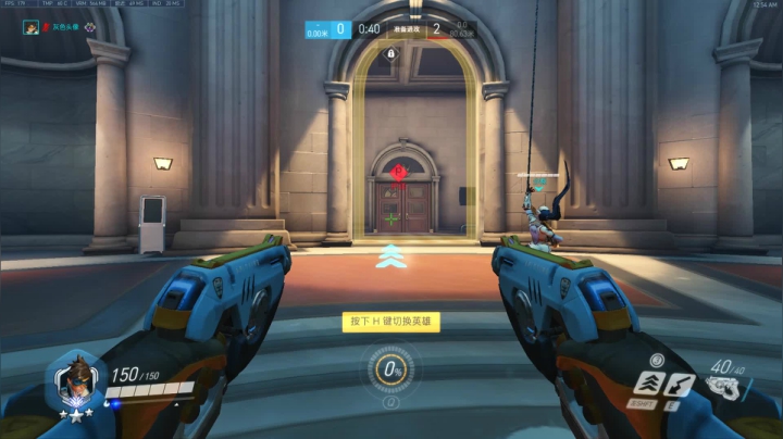 【2020-11-23 00点场】杀杀杀人哥：杀人哥：白给猎空