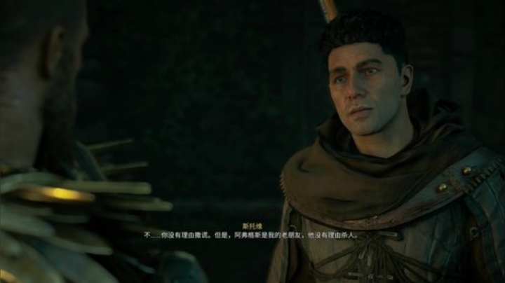 【主机其他游戏】寅子的精彩时刻 20201123 20点场