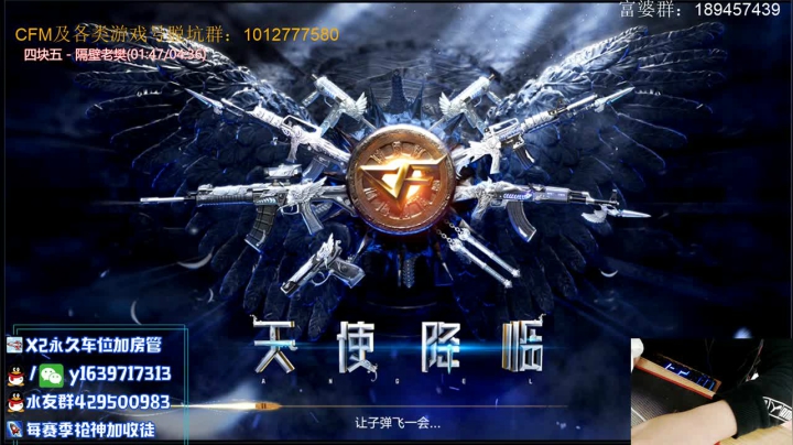 【2020-11-22 22点场】亮哥il：4300排位