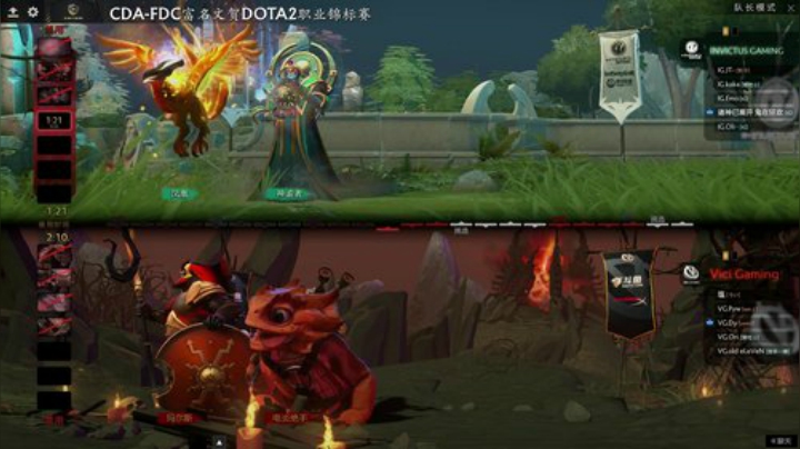 我在斗鱼看inflame丶hyz直播DOTA2