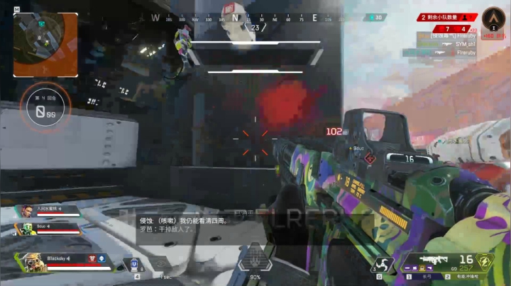 【2020-11-23 02点场】杀杀杀人哥：杀人哥：白给猎空