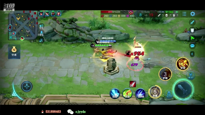 【2020-11-22 21点场】冲酱ccc：冲酱：巅峰赛的奇异之旅