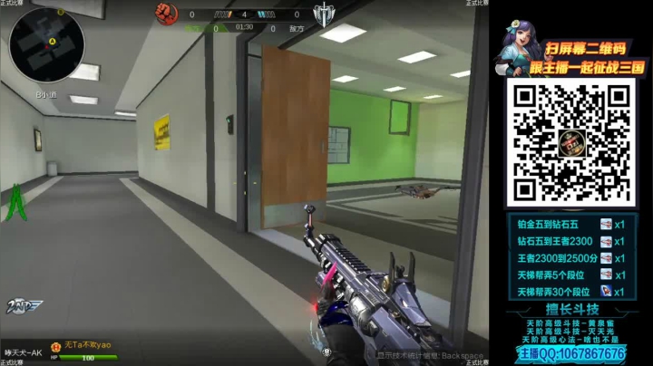 【2020-11-18 20点场】渝万丶Dzi：Dzi-.- : 神仙打架,底牌尽出.!