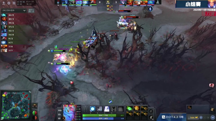 DOTA2 职业杯 S2 LGD vs Aster BO3 第一场 11.19