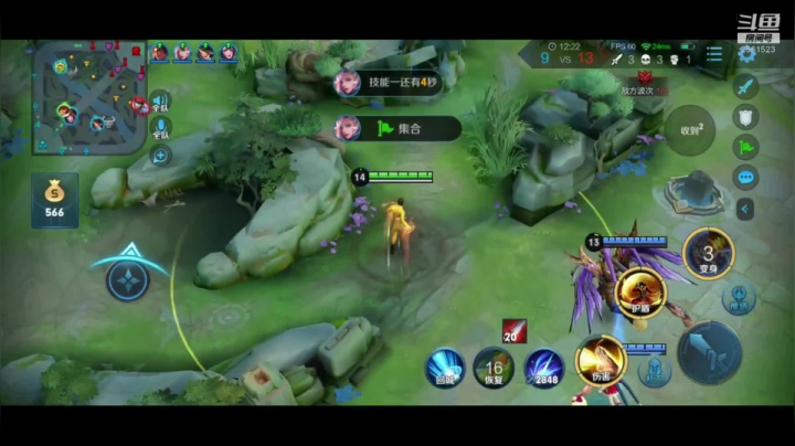 【2020-11-22 15点场】冲酱ccc：冲酱：巅峰赛的奇异之旅