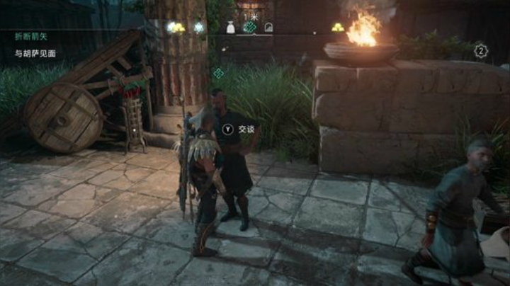 【主机其他游戏】寅子的精彩时刻 20201123 20点场