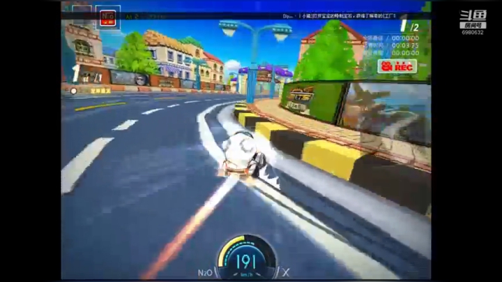 游侠xxccc