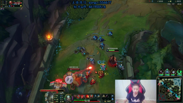 【2020-11-23 08点场】douyu丶松子：蛮王:版本最强上单 进来=上分！