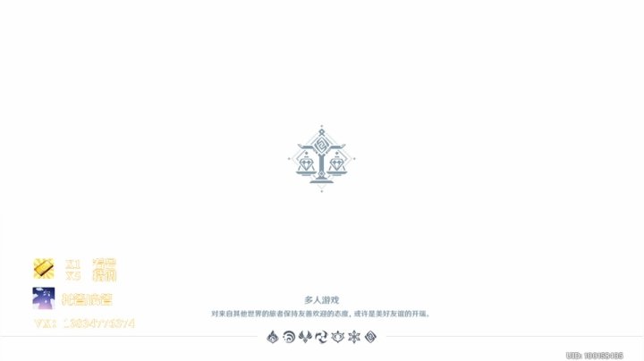 【2020-11-22 20点场】丷夜神：夜老师的游戏课堂