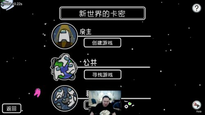 我在斗鱼看即将拥有人鱼线的PDD直播英雄联盟