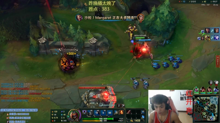 【2020-11-22 22点场】空大的劫zz：中一劫峡谷之巅冲分