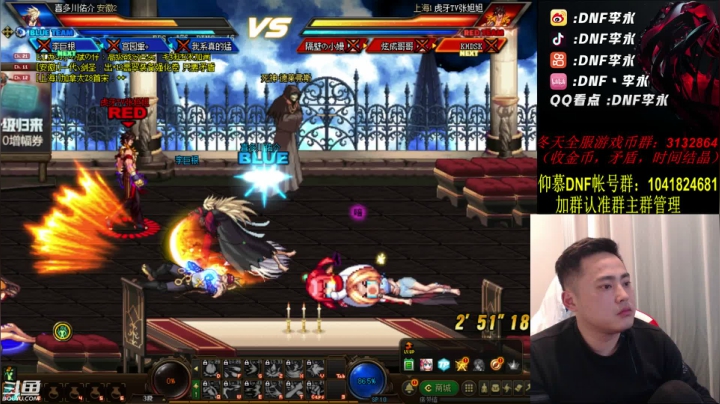 【2020-11-22 22点场】李永：今晚可能鸽子了，可能晚点来