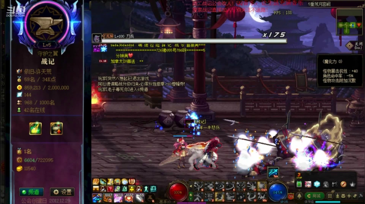 【2020-11-16 18点场】再见理想冷雨夜：欧荒：上午DNF+下午LOL