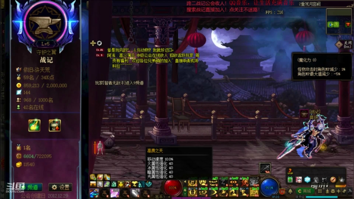 【2020-11-17 20点场】再见理想冷雨夜：欧荒：上午DNF+下午LOL