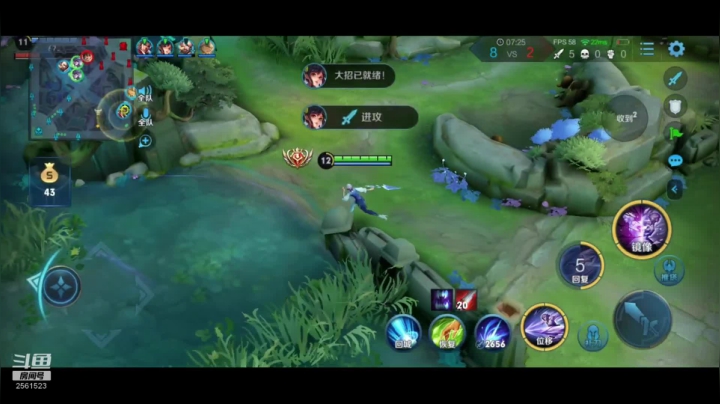 【2020-11-22 17点场】冲酱ccc：冲酱：巅峰赛的奇异之旅