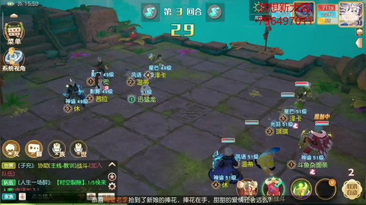 【2020-11-22 15点场】金娱丨杂面条：梦想新大陆和主播一起愉快玩耍