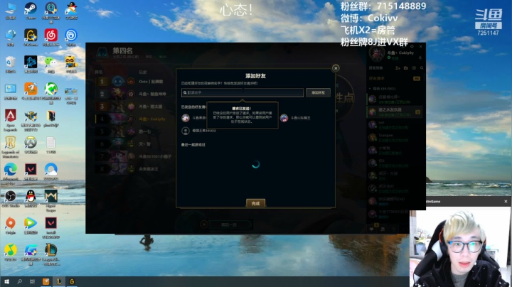 【2020-11-19 15点场】Cokiovo：Coki：千分95の至尊修炼