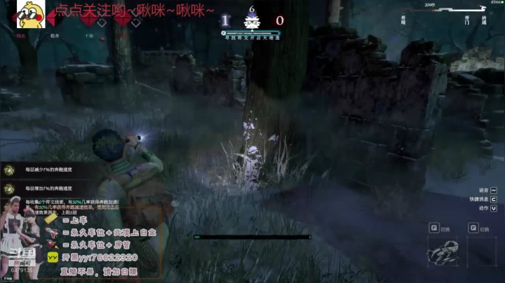 【2020-11-23 21点场】懒十柒：剥鳖达人懒十柒