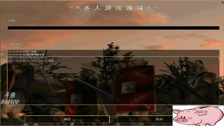 【2020-11-22 14点场】西毒的直播间：西毒罗马的专业躺赢复兴之路，你懂的