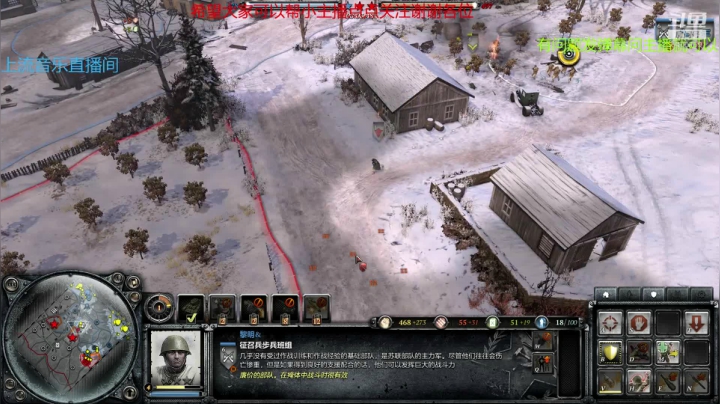 【2020-11-23 13点场】断梦花开到黎明：lol 英雄连2 三国杀