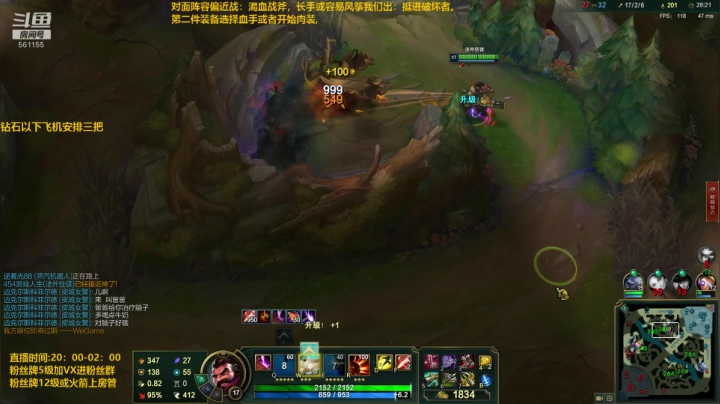 【2020-11-22 21点场】主播浩钦：新版最细诺手教学,吹牛皮表脸艺术家