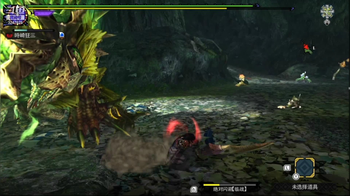 【2020-11-22 21点场】乱舞丶Hahage：MHGU，随便瞎玩玩