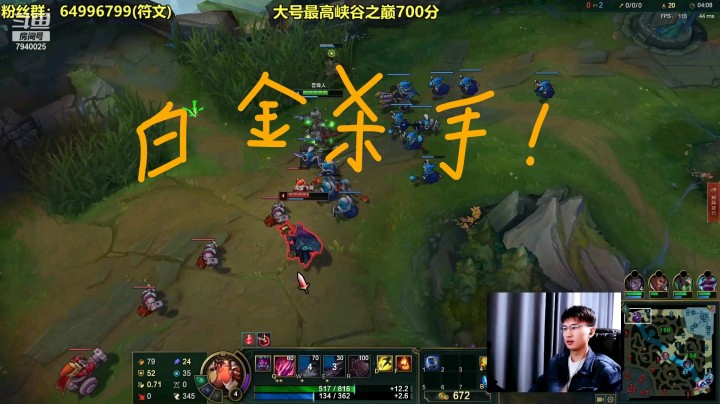白 金 杀 手 科 加 斯