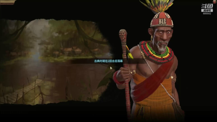 【2020-11-23 13点场】开心的小加贝：巴比伦花式屠神.远古惊现工业时代神兵！