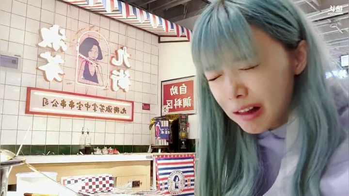 【2020-11-22 23点场】骆歆冲冲冲：骆歆：吃吃吃