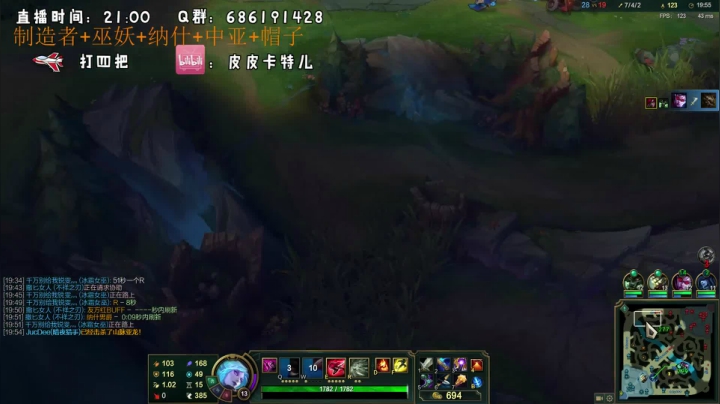 【2020-11-22 23点场】皮皮卡特儿：卡特三级单杀教学，包教包会不收学费