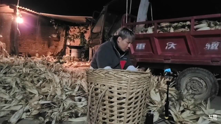 【2020-11-22 21点场】叶子户外：和灵魂刀神嗯徒第二天