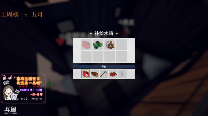 【2020-11-22 21点场】哦呦orz：周三周四周五晚上见